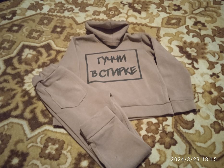 Костюми для хлопчика