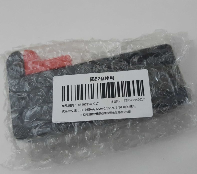 Medidor Testador Universal de Pilhas Baterias Novo