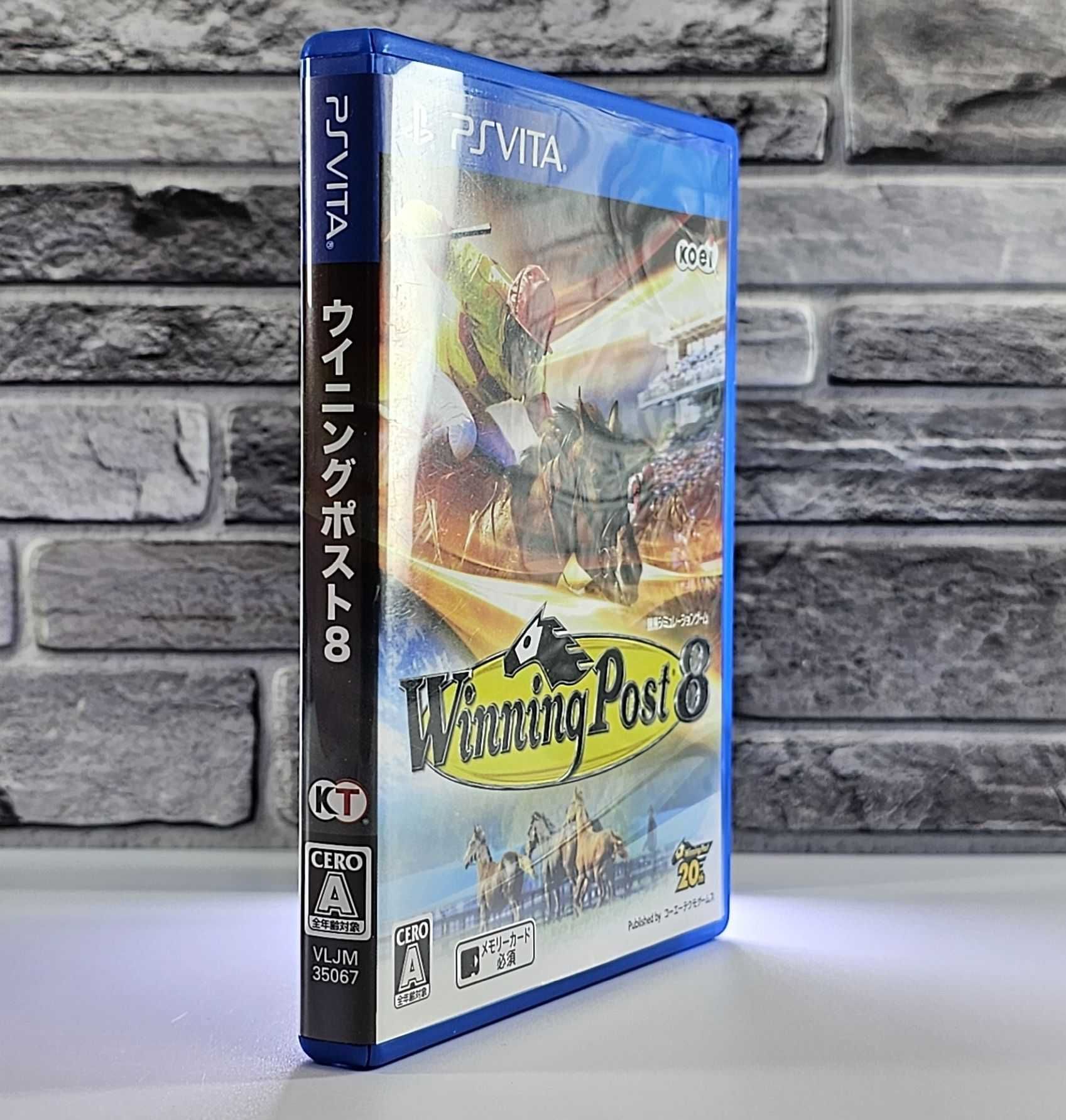 Winning Post 8 Playstation Vita