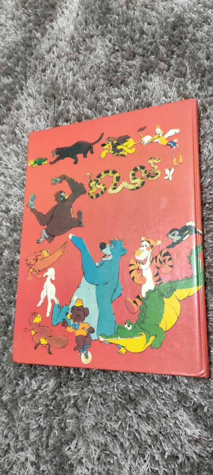 Walt Disney The Giant Word Book