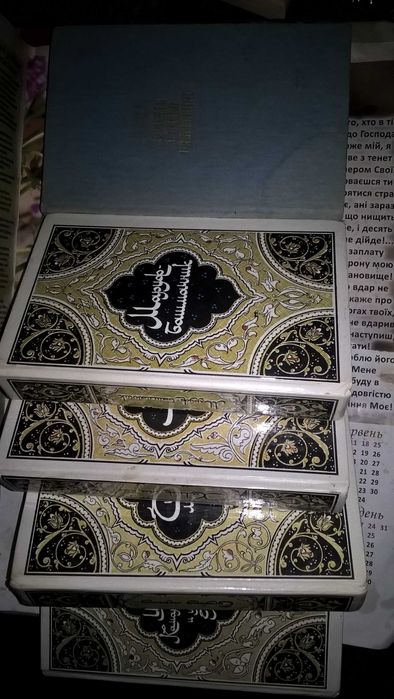 Елисеева Хрестоматия для маленьких ,приключения, сказки.