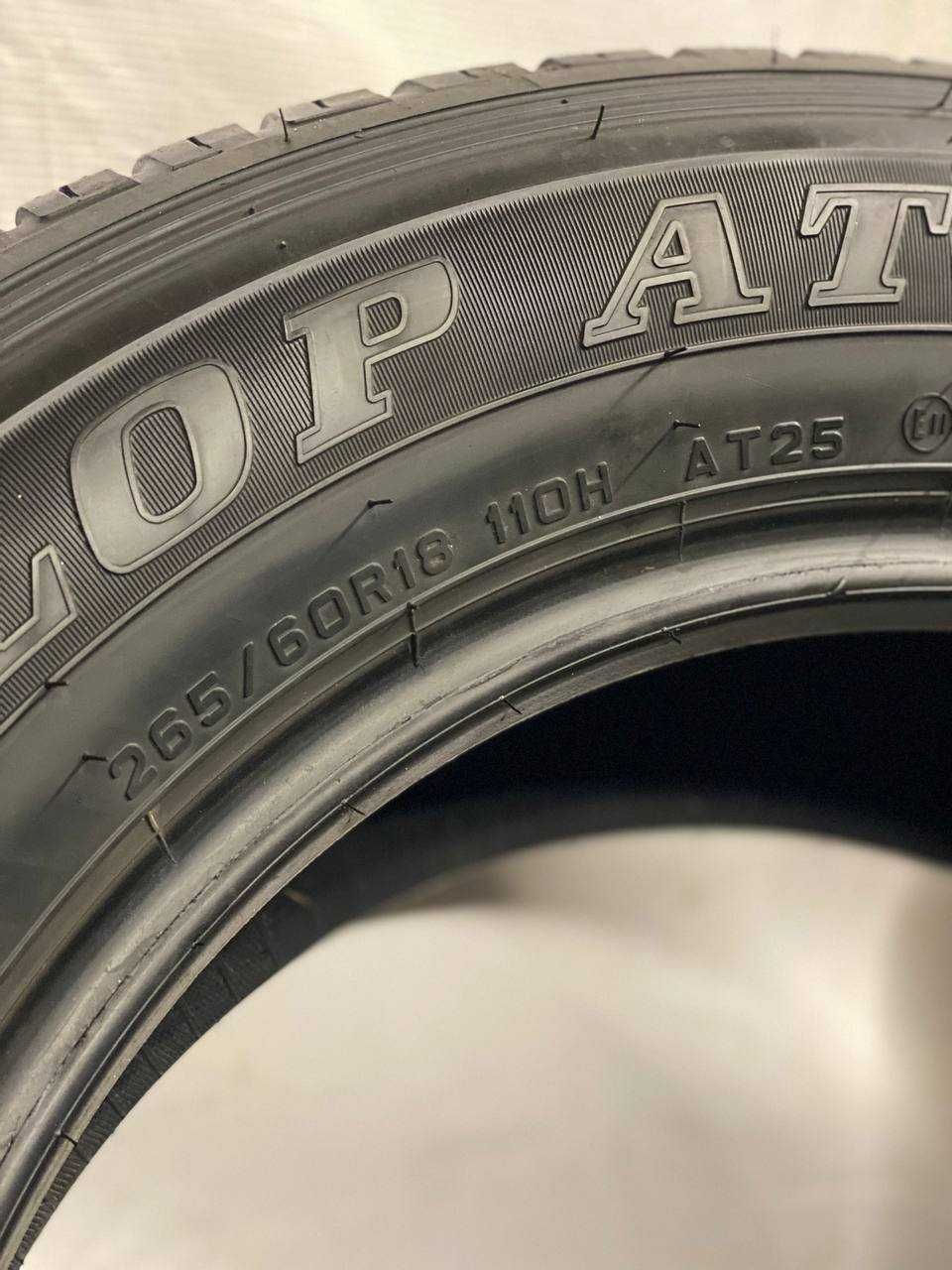 265/60/18 R18 Dunlop AT25 Grandtrek 110H 4шт Літня/Всесезон ідеал