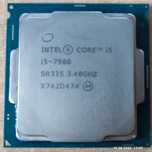 Procesor Intel Core i5 7500 3,4 GHz