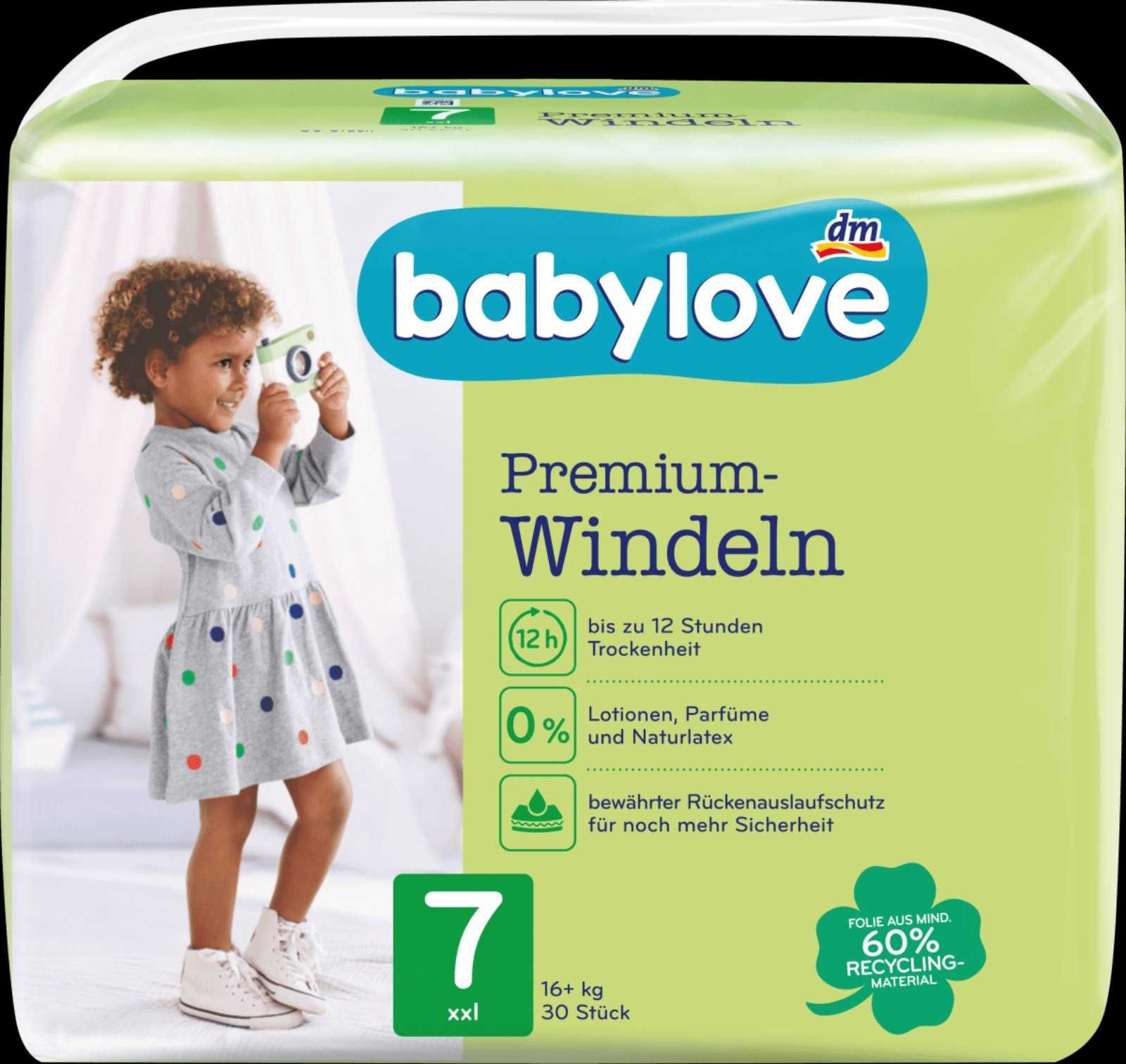 Підгузники Babylove Premium  7 XXL