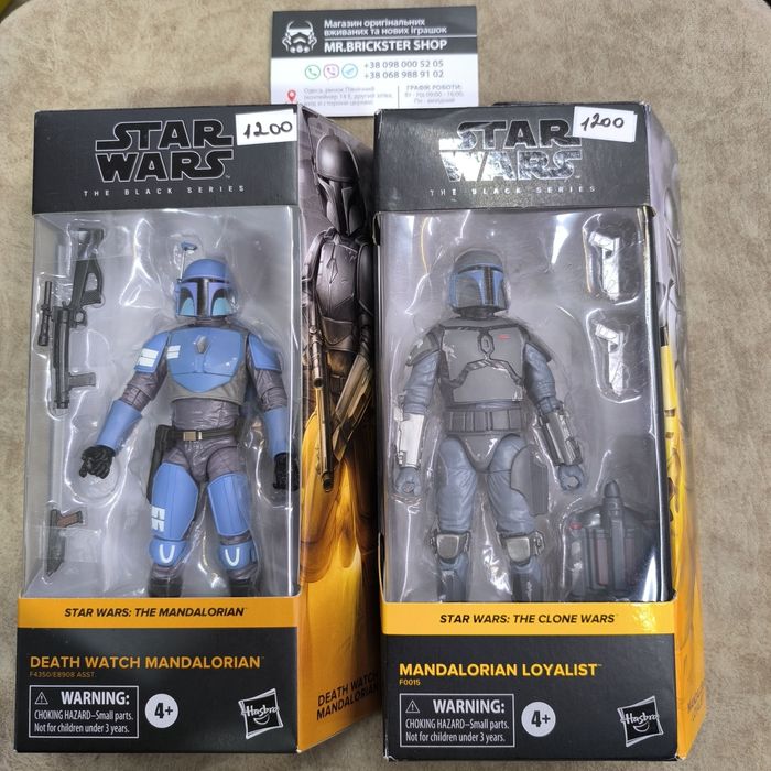 Зоряні Війни фигурки Звёздные Войны Star Wars Дарт Вейдер Kenner дроид