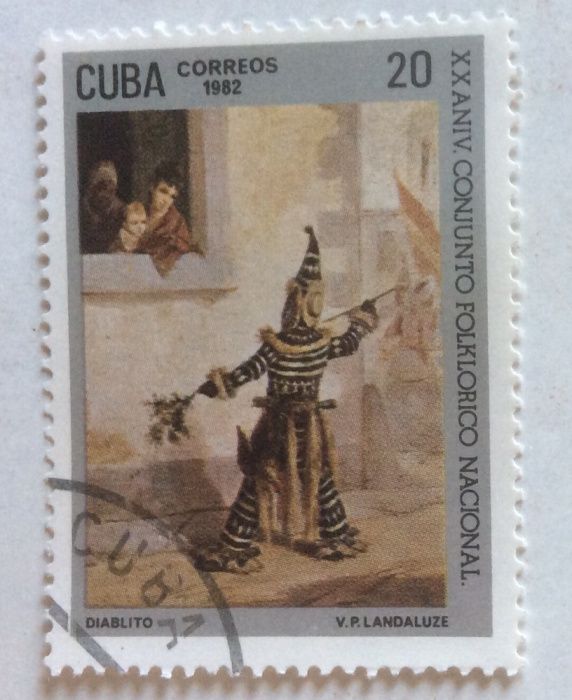 Марка. Куба. 1982