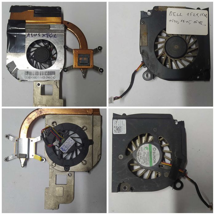 Радиаторы/Системы охлаждения/Вентиляторы к ноутбукам