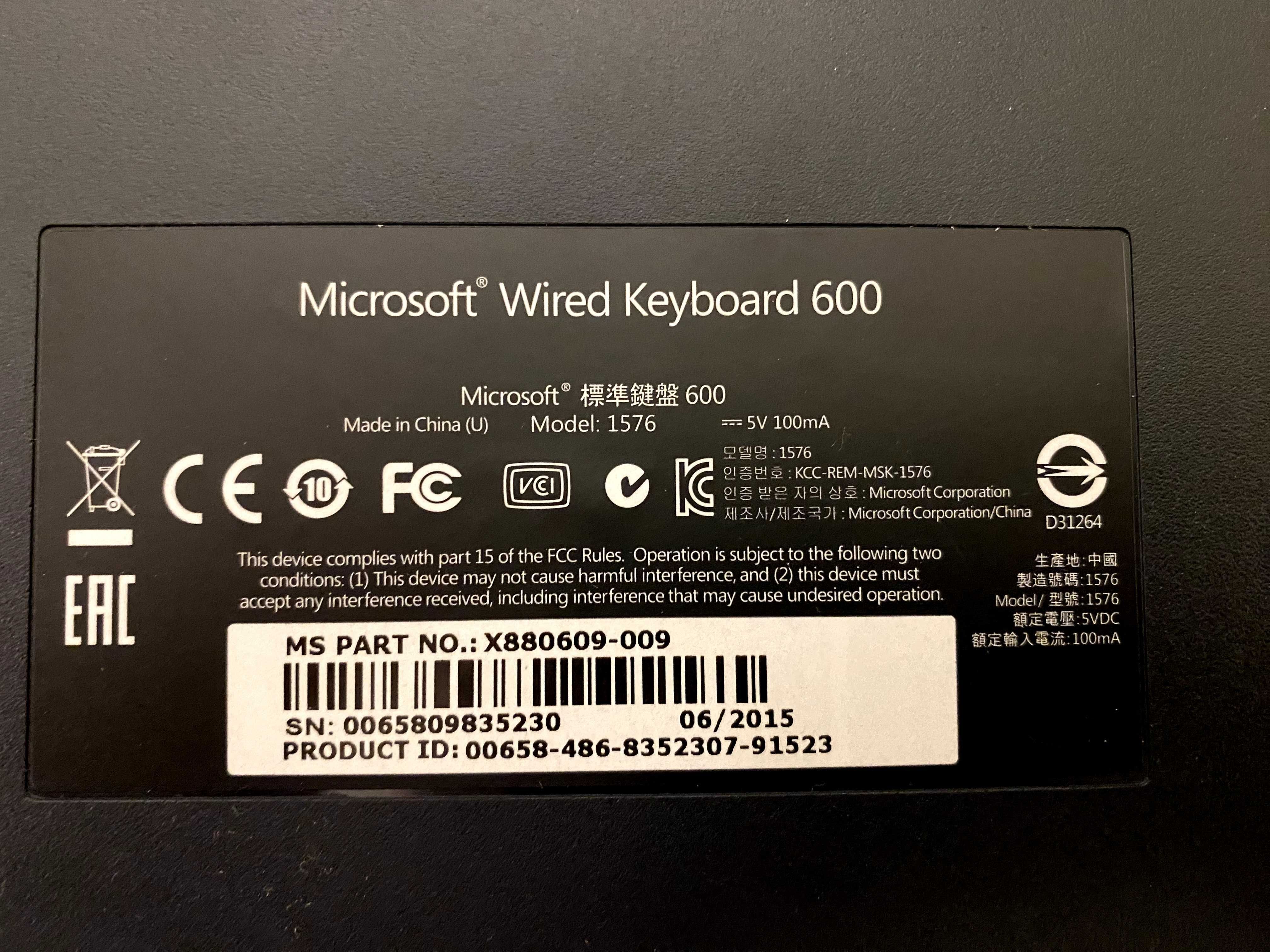 Клавиатура Мicrosoft Wired 600 (USB) как новая