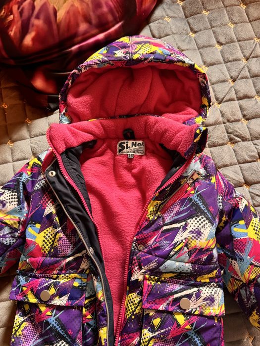 Дитячій комбінезон