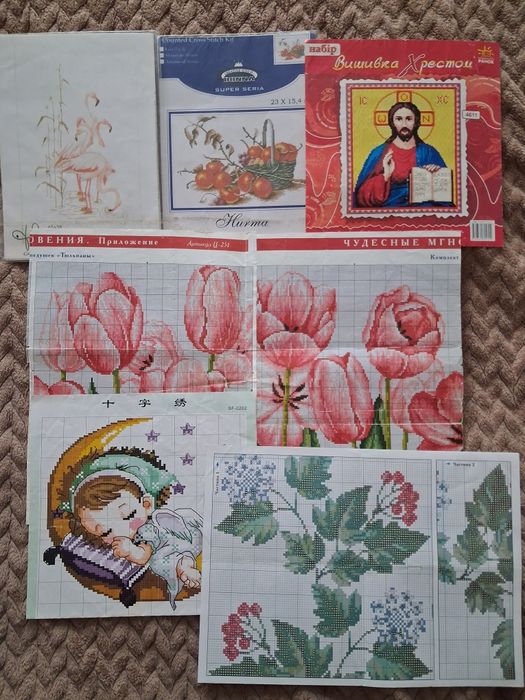 Журнали з вишивання, схеми