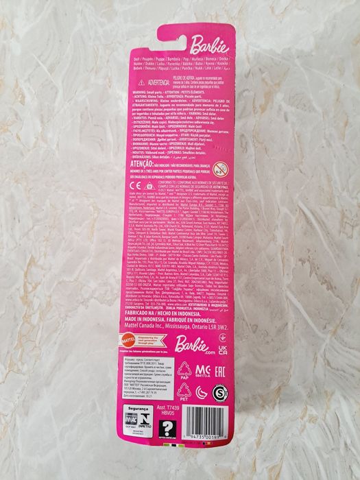 Barbie antiga em caixa