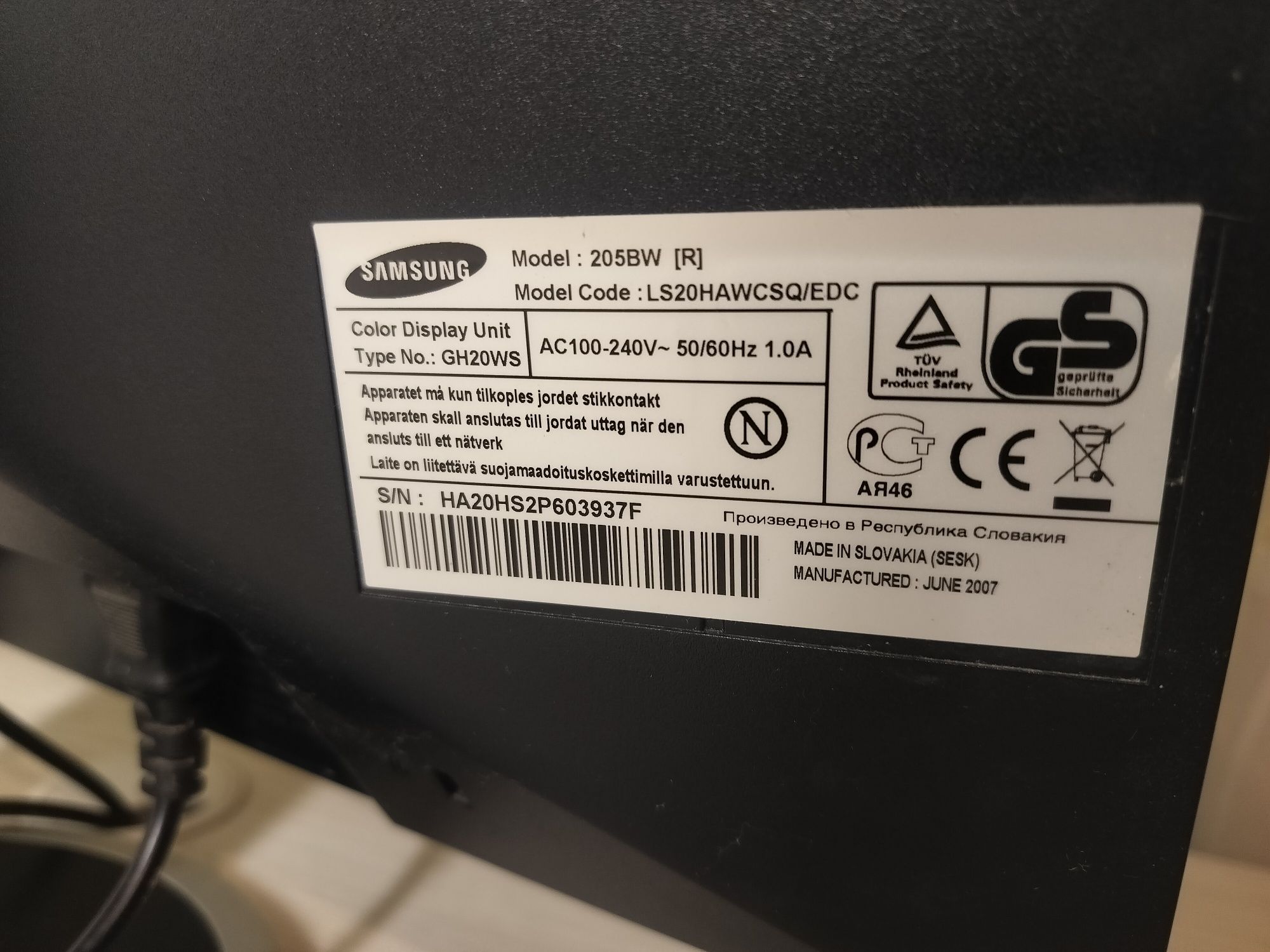 монітор Samsung  б/в