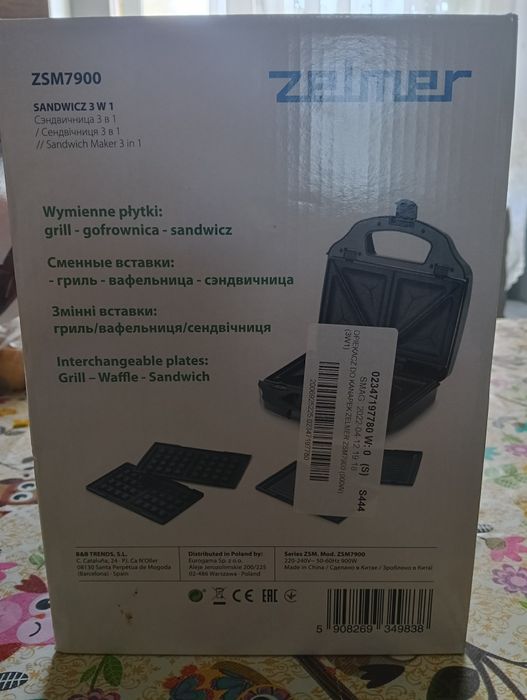 Sandwicz 3 w 1 Zelmer