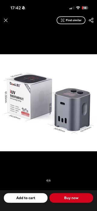 Qianli Intelligent UV Curing Lamp