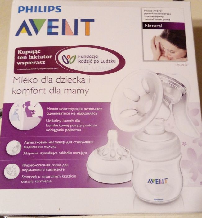 Laktator PHILIPS AVENT natural