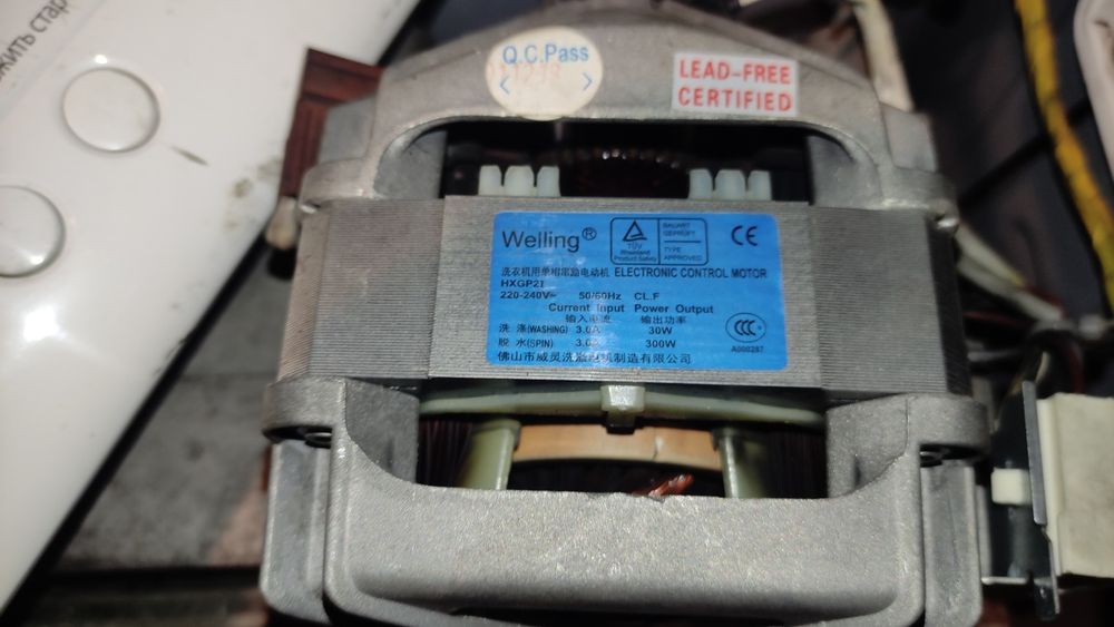 Мотор стиральной машины Samsung