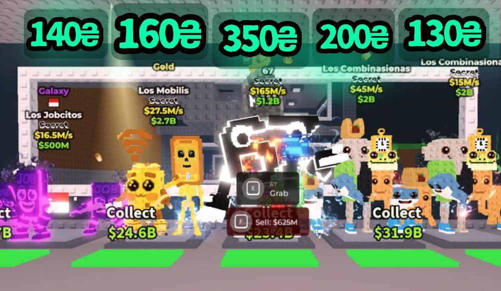 Steal a Brainrot|Укради брейнрот