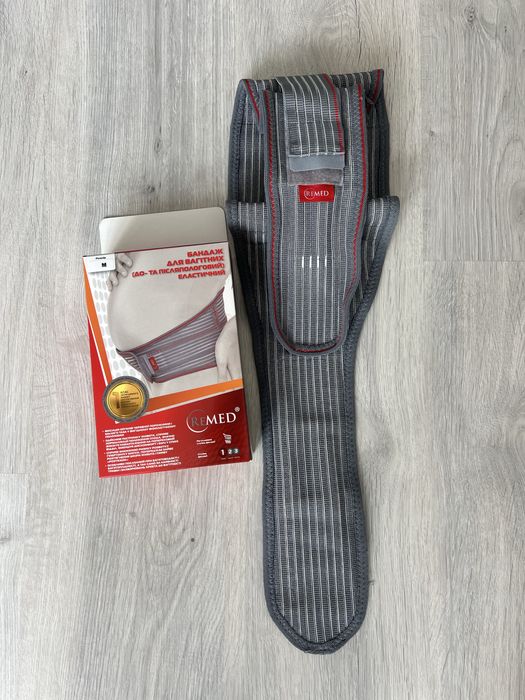Бандаж для вагітних Remed M до- та післяпологовий еластичний