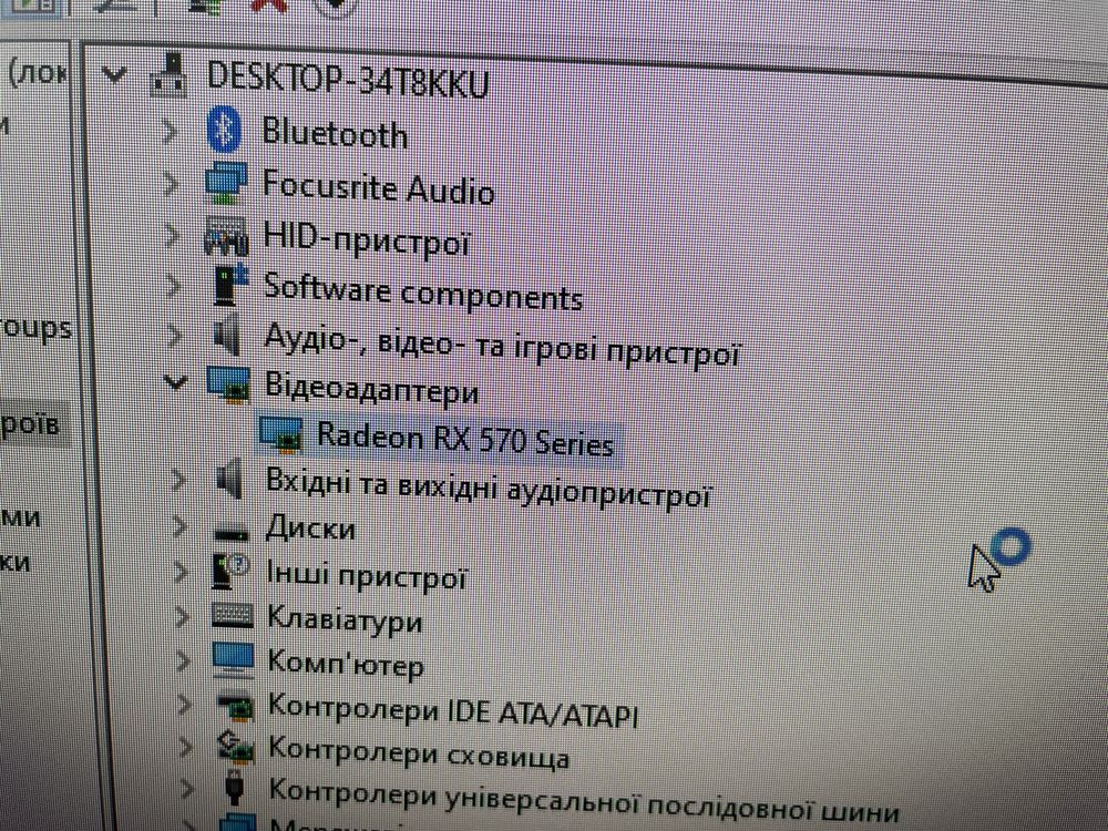 Продам відео карту asus radeon rx 570