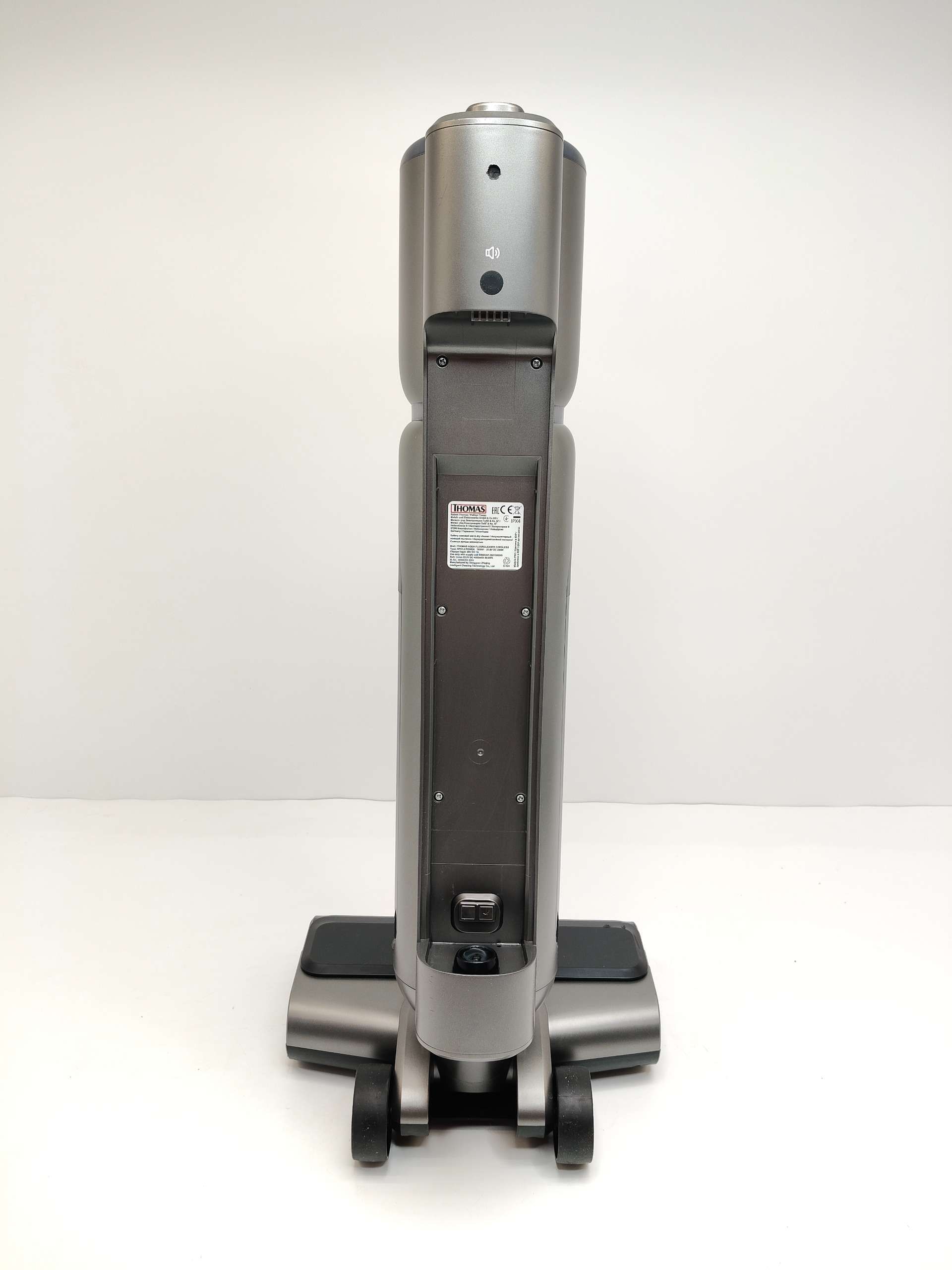 Thomas Aqua Floorcleaner bezprzewodowy, Moc ssania	11500 Pa