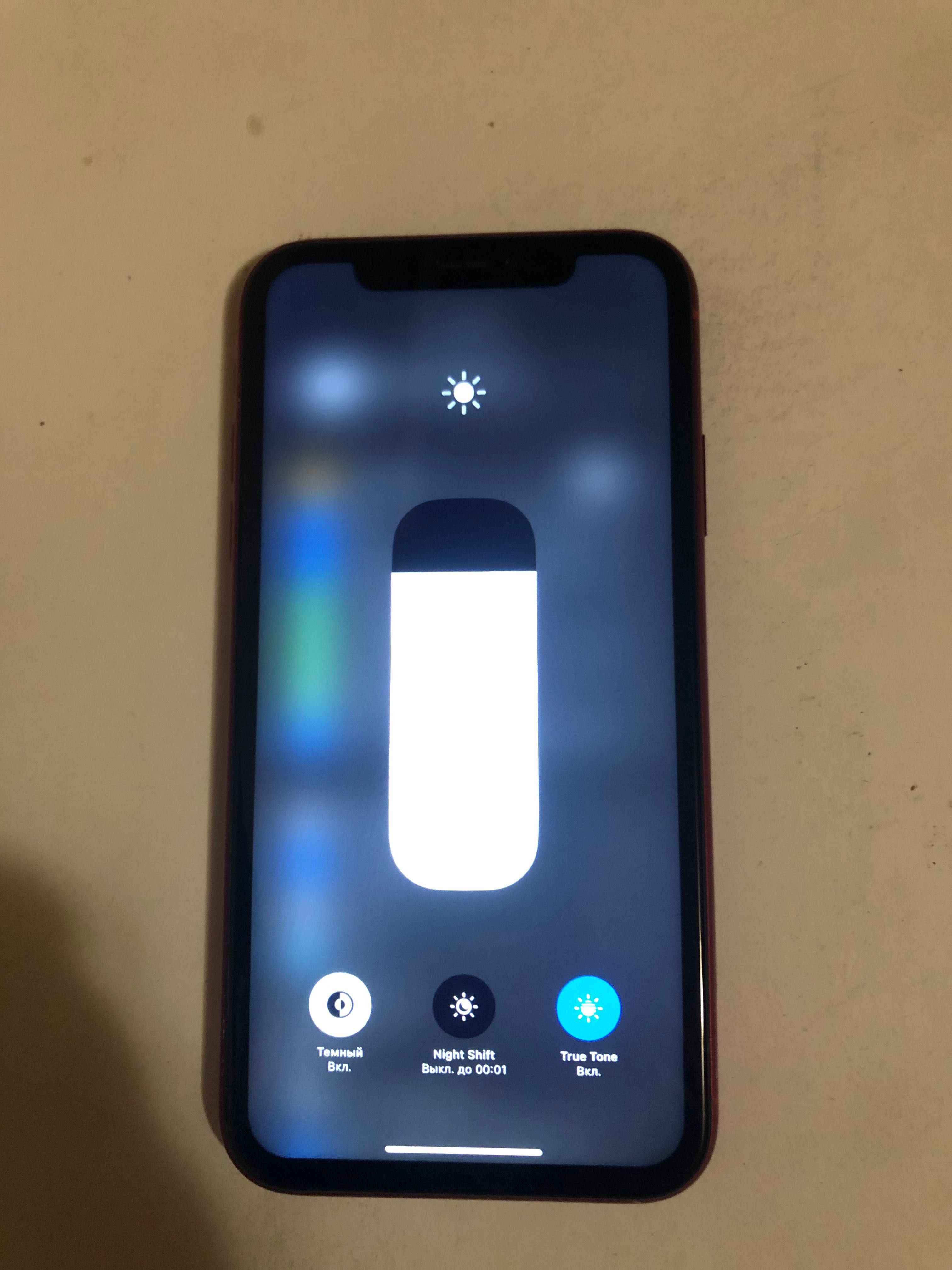 iPhone XR red product