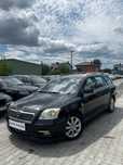 Toyota Avensis 2.0 Diesel*2006Rok*DlugieOplaty*Zamiana