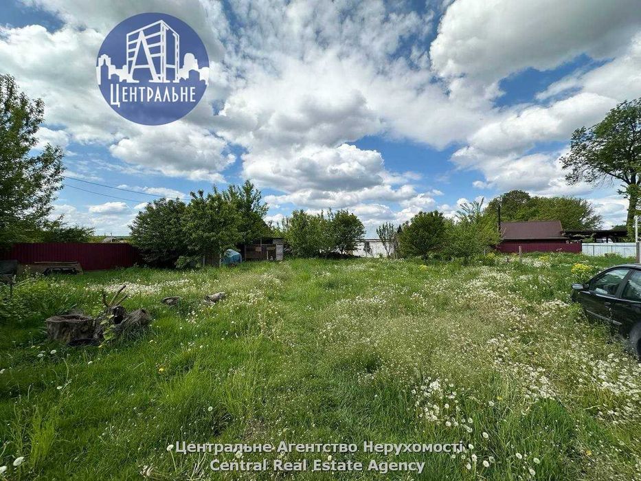 Продаж ділянки понад 13 сот. комерційного призначення. З булівлею.