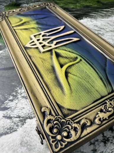 Нарди з дерева, Тризуб України, прапор