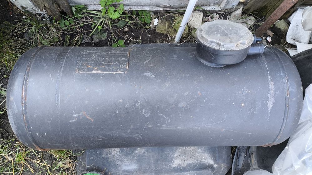 Газовые Баллоны К Авто