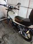 Sprzedam motorower Romet Chart 50