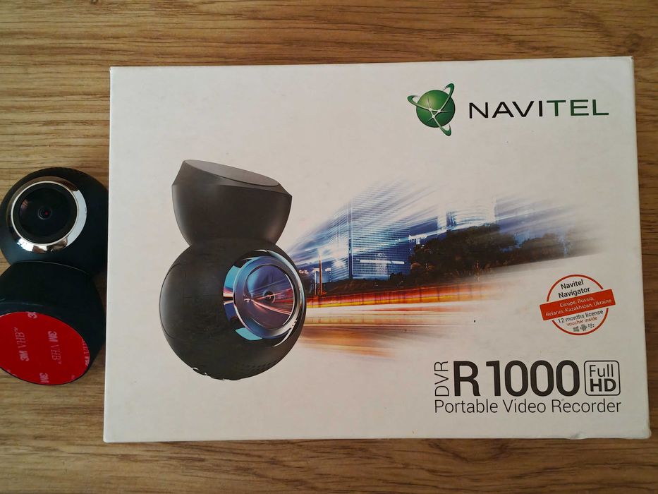 Wideorejestrator  Navitel R1000.