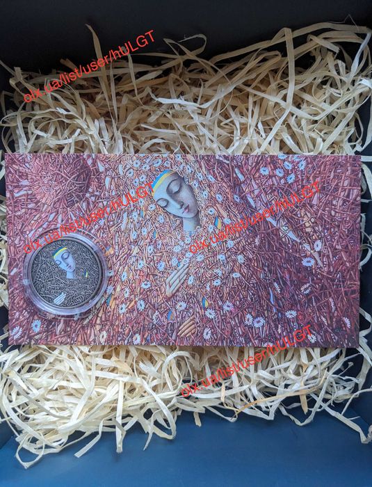 буклет Пльонтанізм. Іван Марчук. "5 грн"