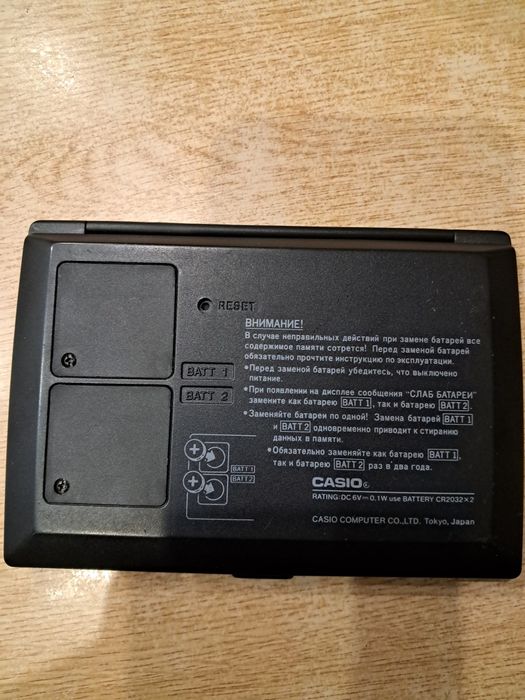 Продам електронную записную книжку