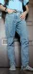 Jeansy cropp rozmiar s