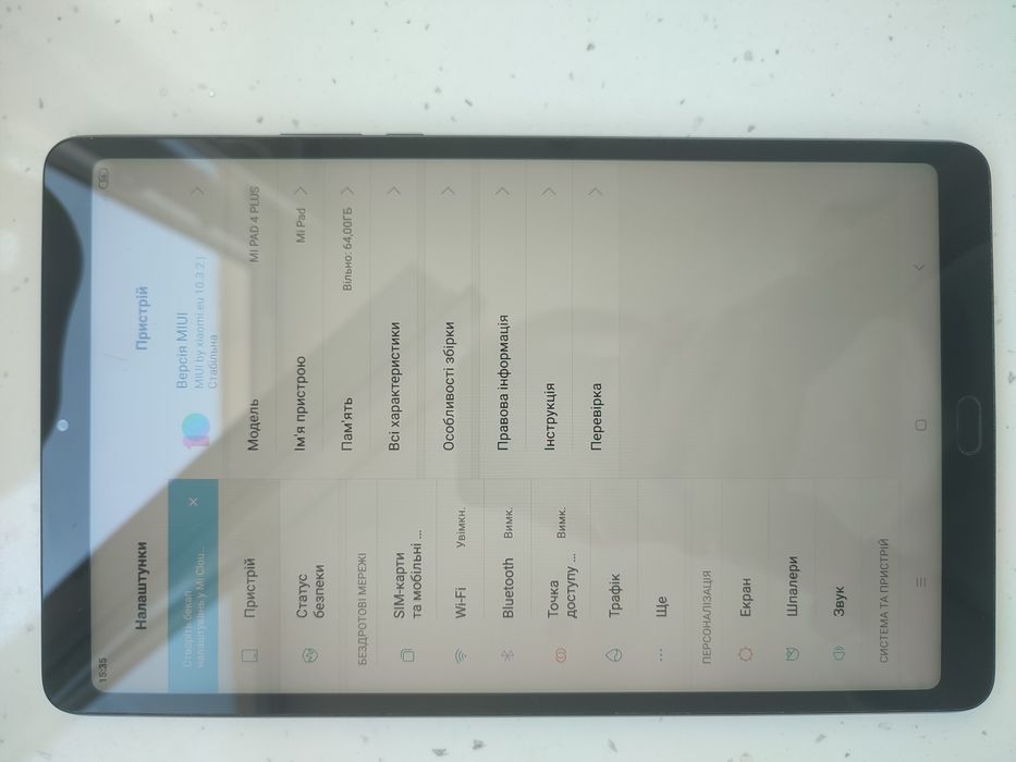 Планшет Xiaomi mi pad 4 plus LTE 10,1'