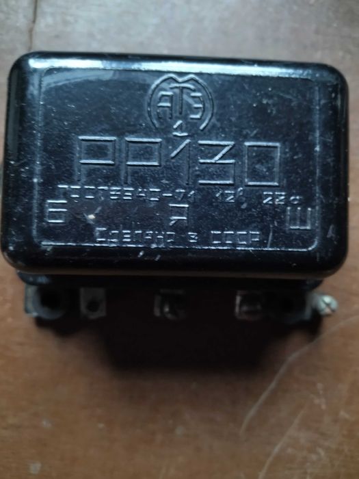 Реле регулятор наруги РР 130