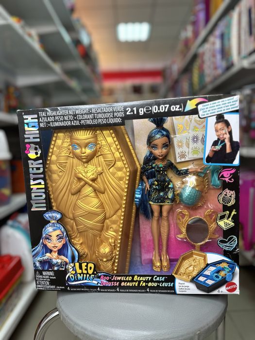 Лялька Монстер Хай Клео де Ніл Золотий б'юті кейс Monster High HNF72