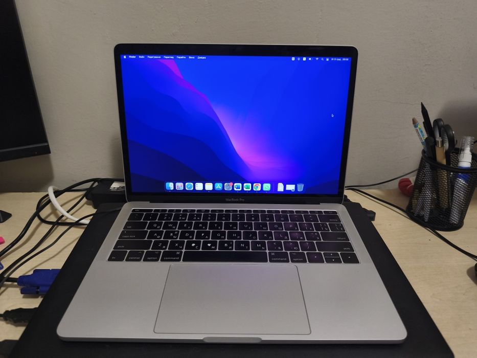 MacBook pro 2017