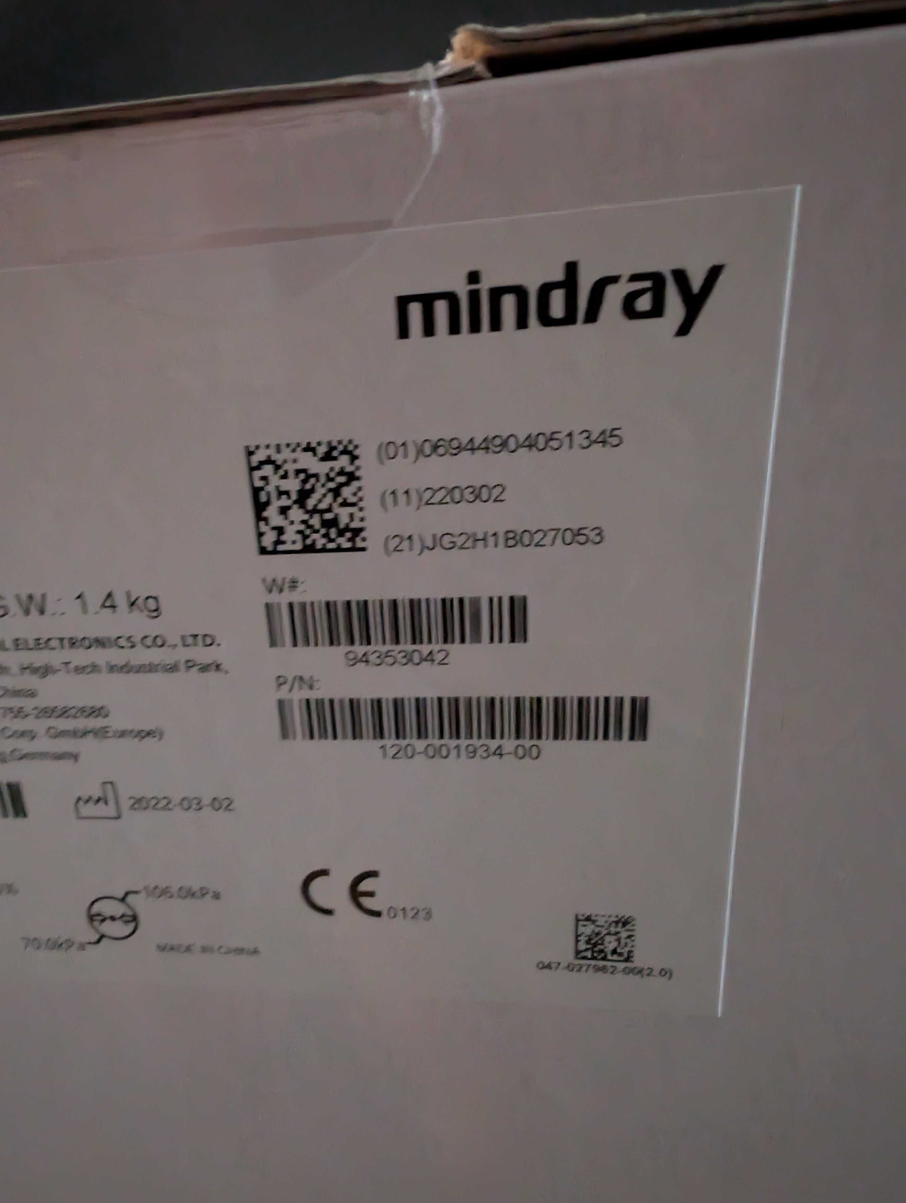 USG MIndray DC 70 X Insight, NOWY, Nieużywany