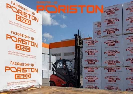 Газоблок Poriston(AEROC)Аерок