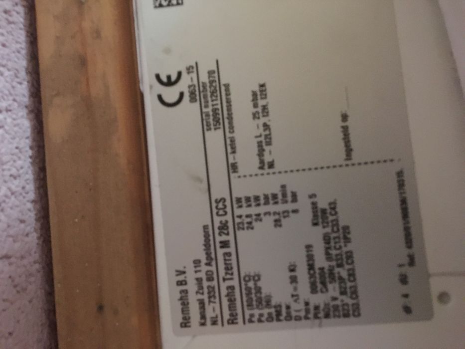 Котел газовий конденсаційний Remeha Tzerra 24 Kwt