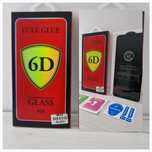 Hartowane szkło Full Glue 6D do SAMSUNG GALAXY A13 4G