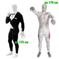 Карнавальный костюм вторая кожа morpsuits слендермен  мумия до 175 см