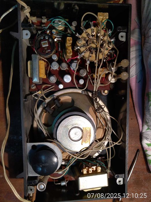 Радіо Україна-301 / Приймач Україна-301

.