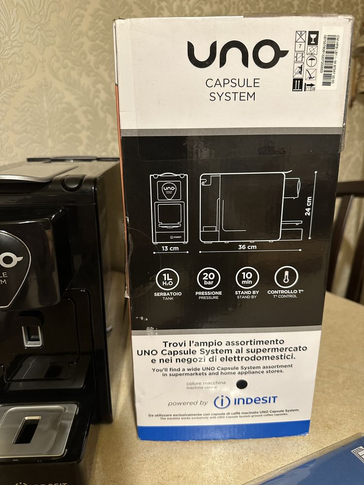 Кофеварка , кофемашина, кавоварка , кавомашина Indesit Uno