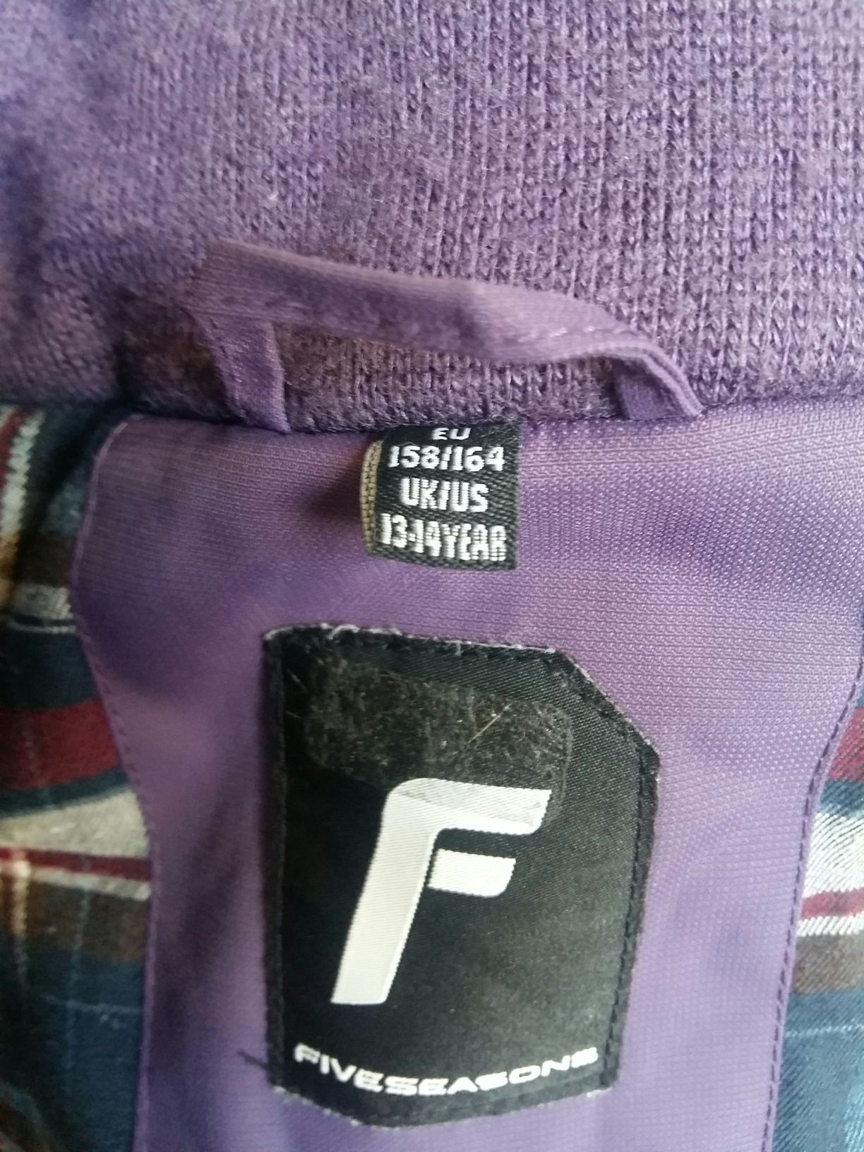 Куртка парка фіолетова утеплена Fiveseasons