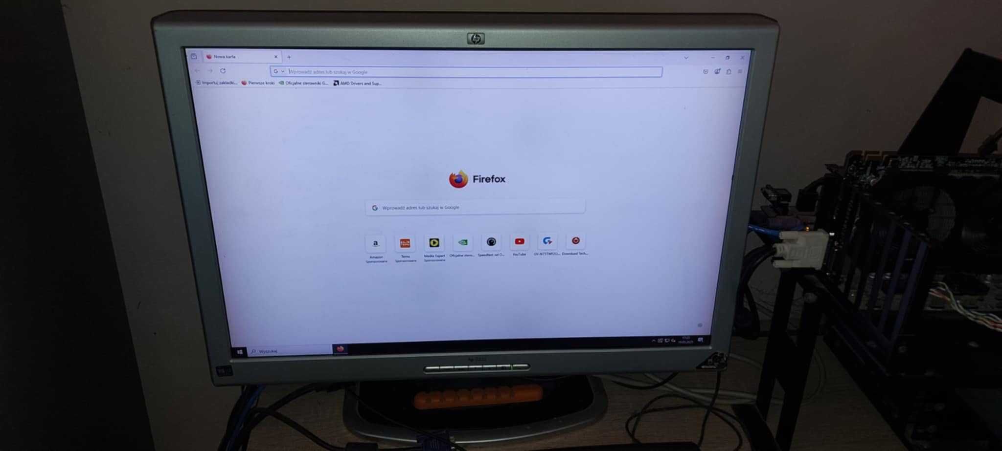 Monitor HP 2335 23 cale - Opis