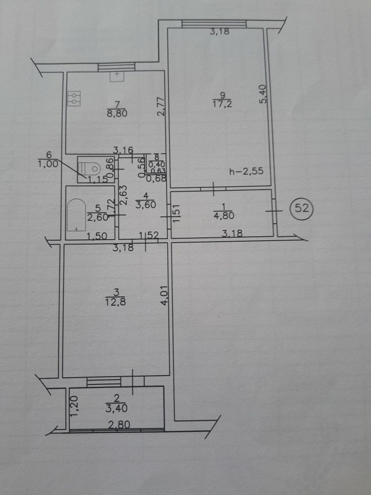 Продам 2-х кімнатну квартиру в центрі м.Миронівка.