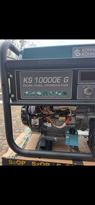 Генератор KS 10000