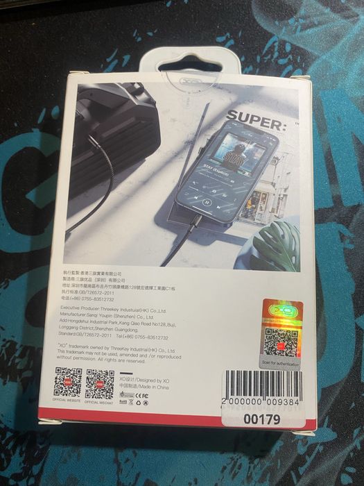 Продам кабель  аудіо АUХ